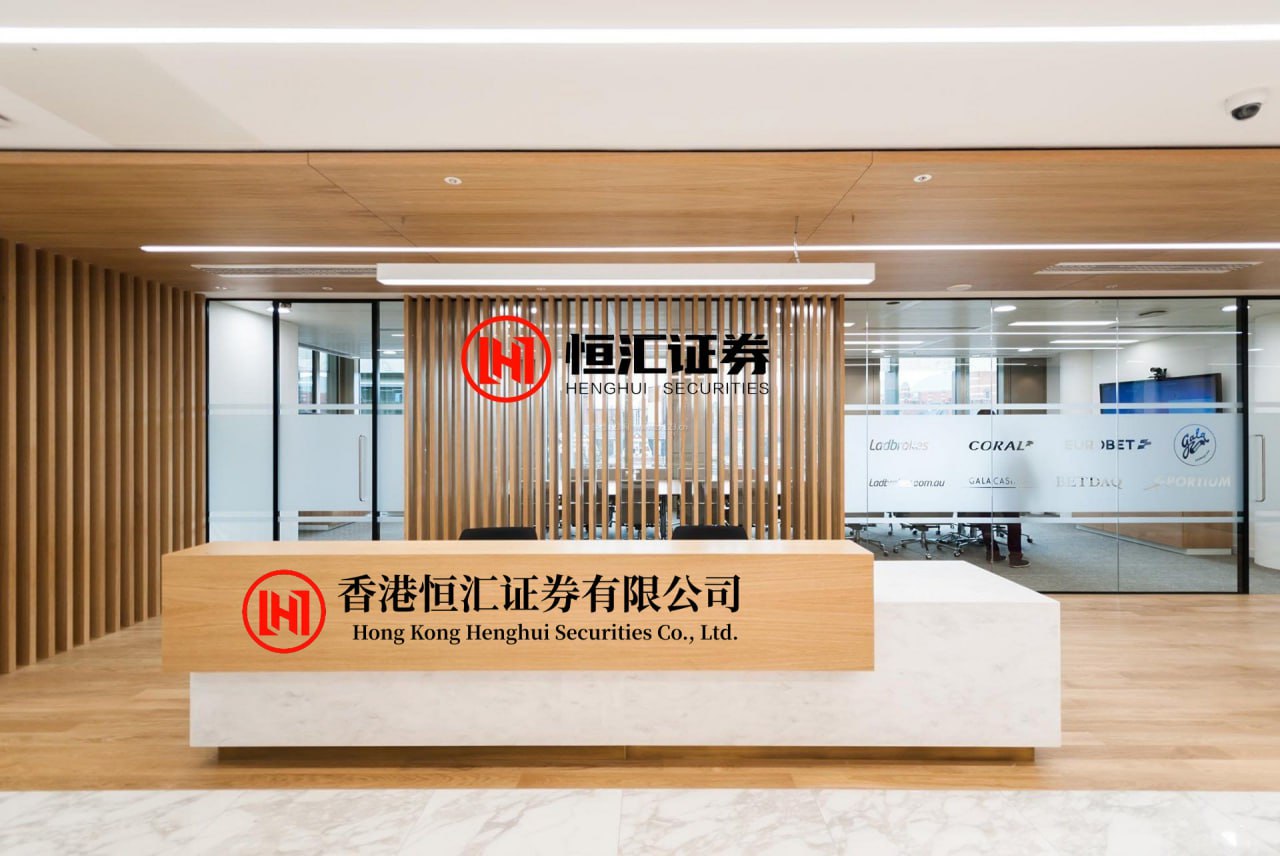 微配资 7.54亿，片仔癀北上
